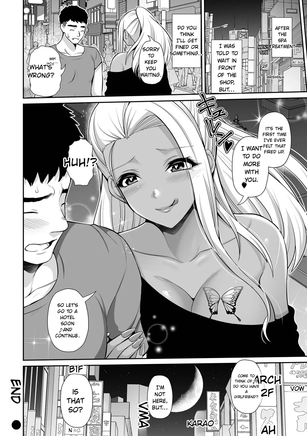 Kuro Gal-chan to Love Echi! Chapter 1 - page 50