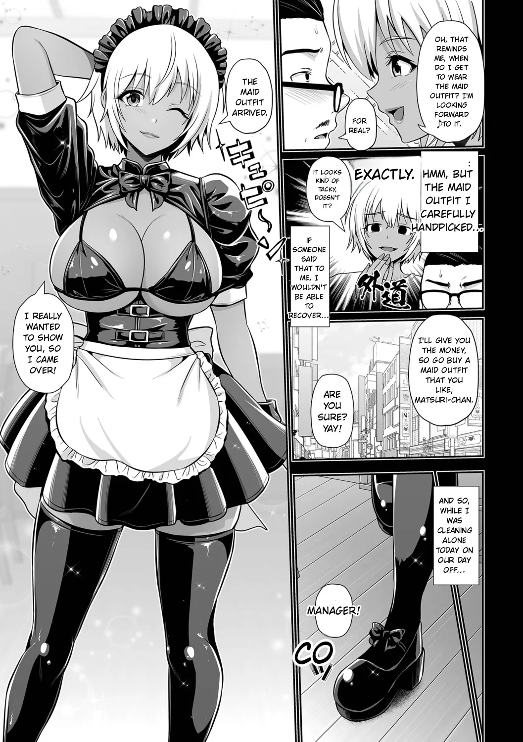 Kuro Gal-chan to Love Echi! Chapter 1 - page 53
