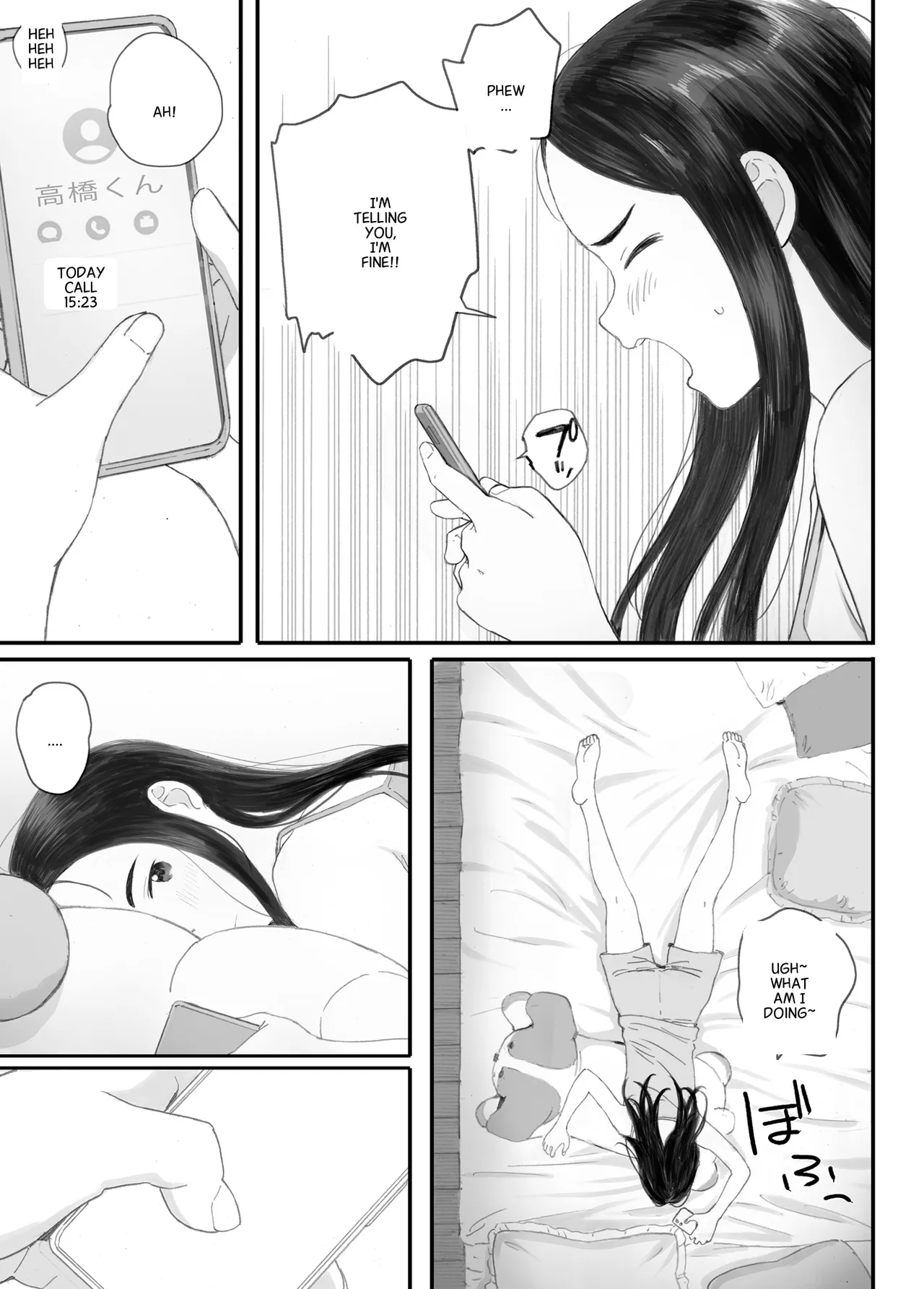 Bad Girl Chapter 1 - page 100
