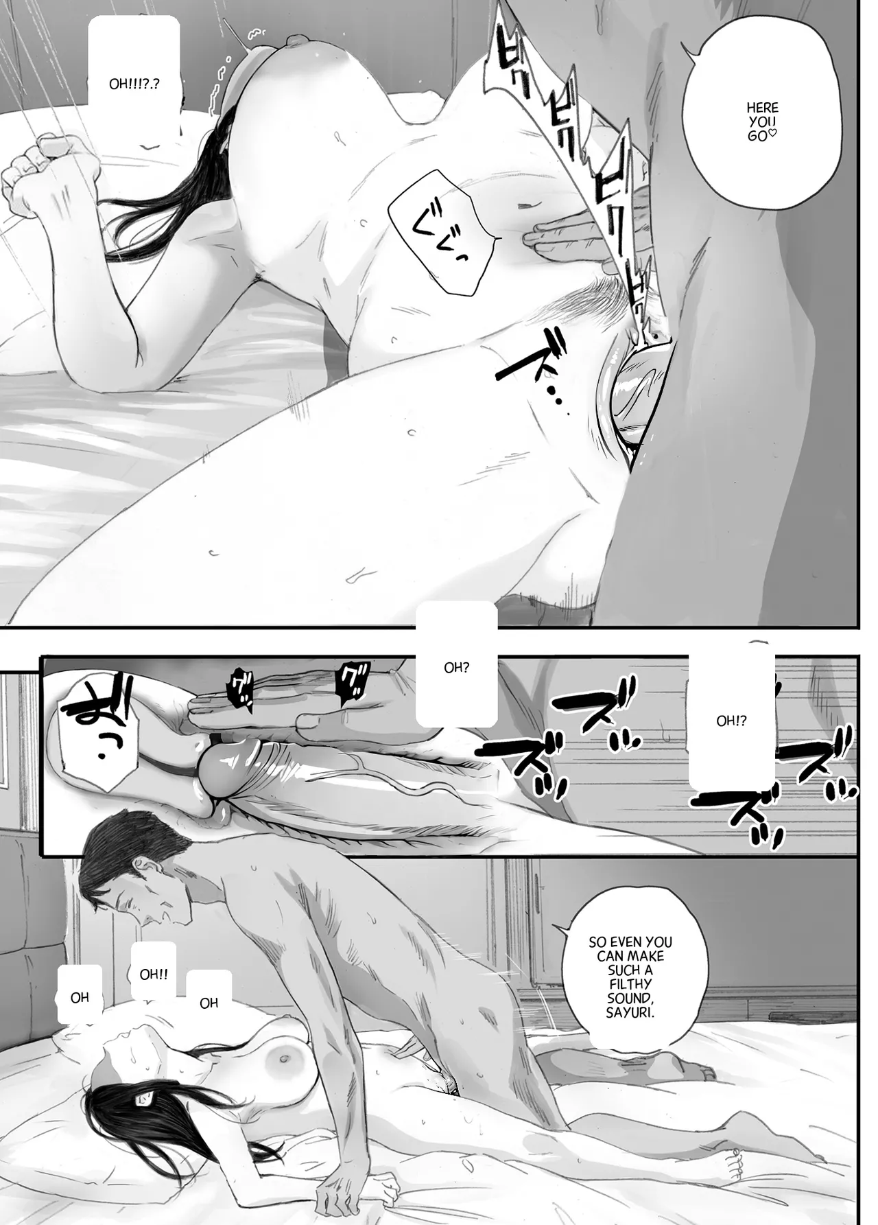 Bad Girl Chapter 1 - page 108