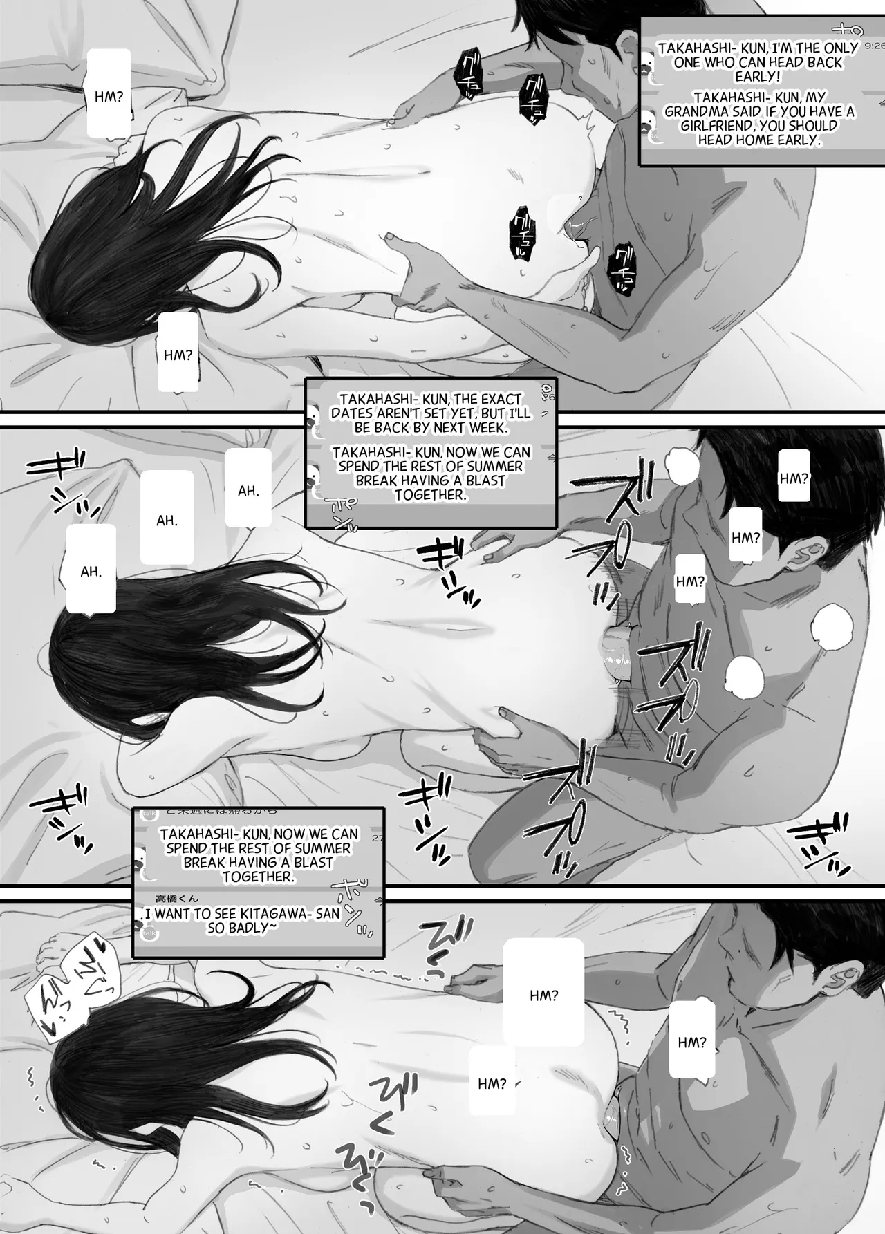Bad Girl Chapter 1 - page 115