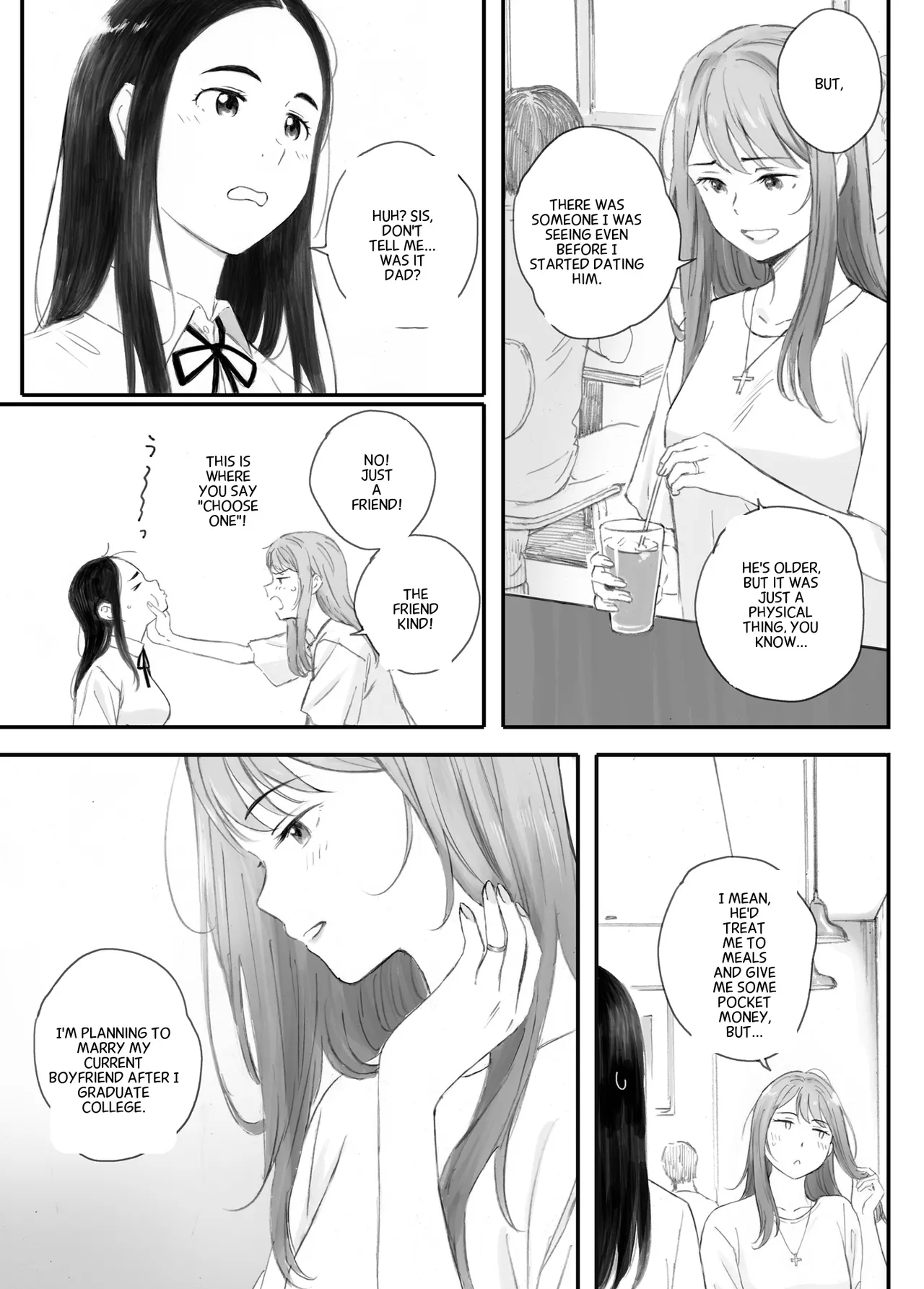 Bad Girl Chapter 1 - page 13
