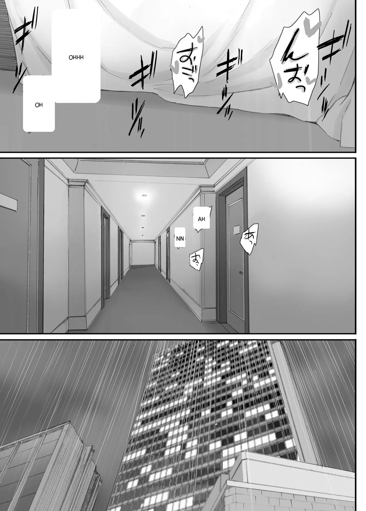 Bad Girl Chapter 1 - page 134