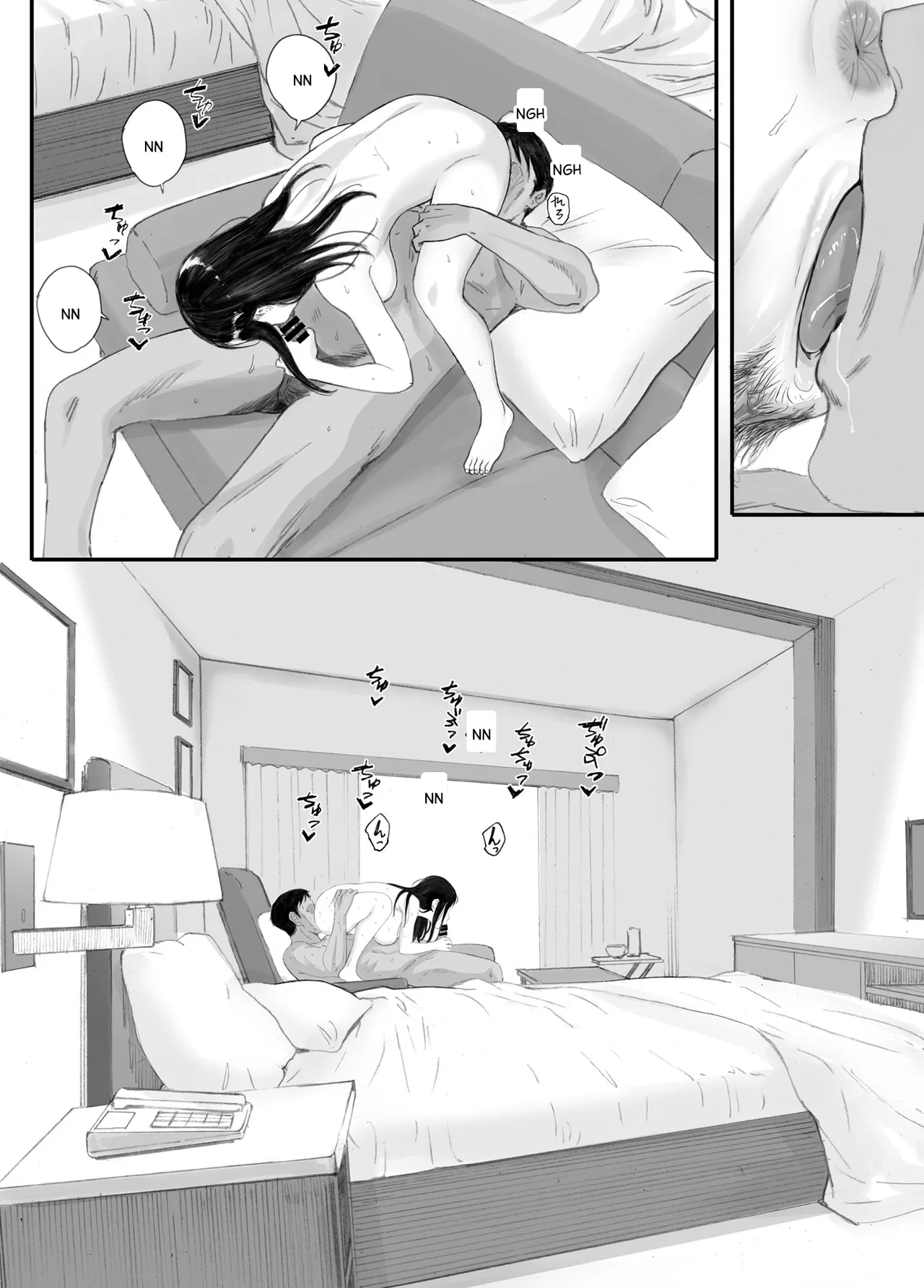 Bad Girl Chapter 1 - page 136