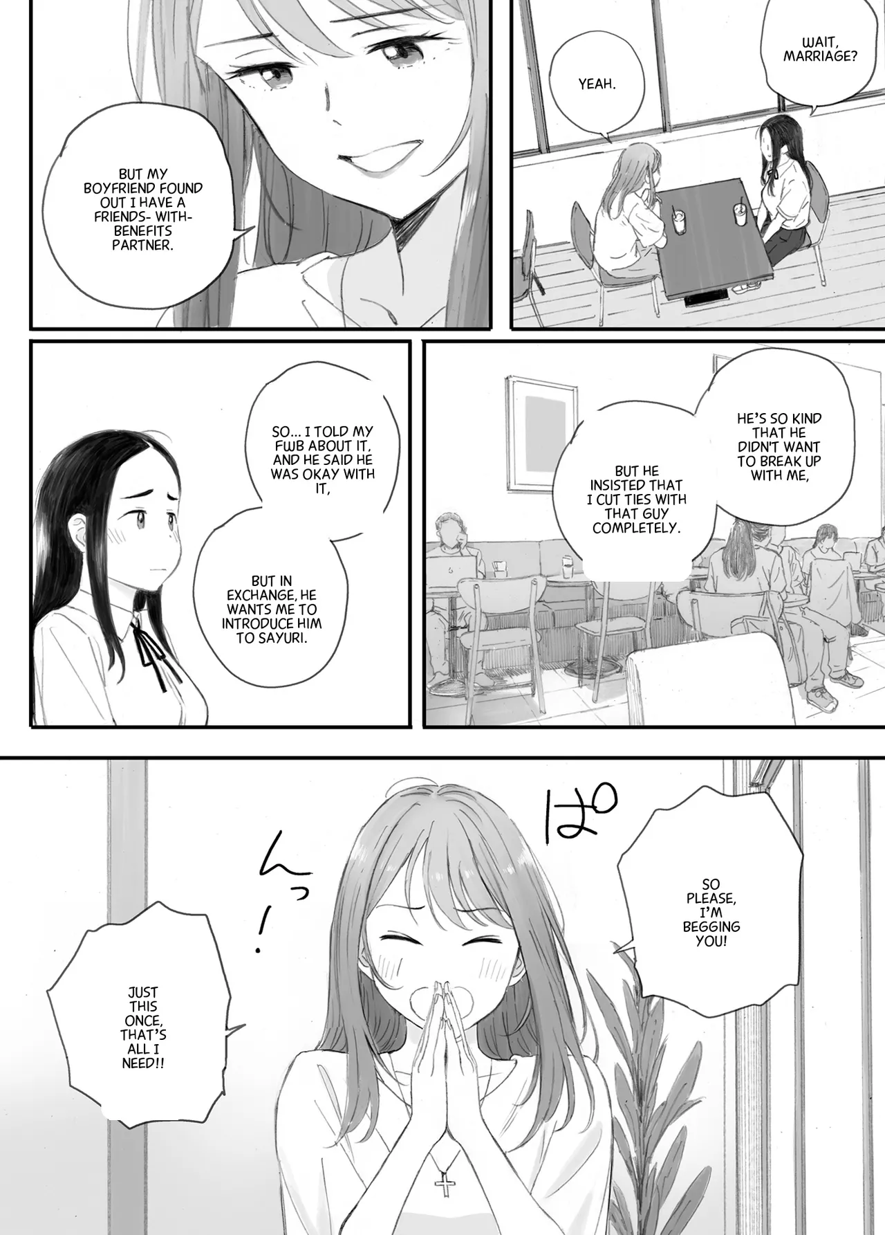 Bad Girl Chapter 1 - page 14