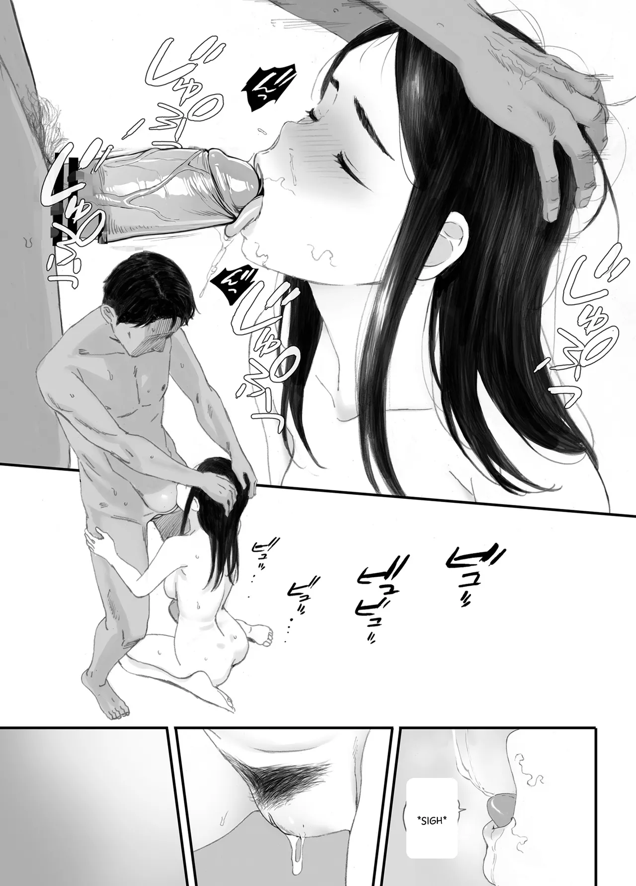 Bad Girl Chapter 1 - page 145