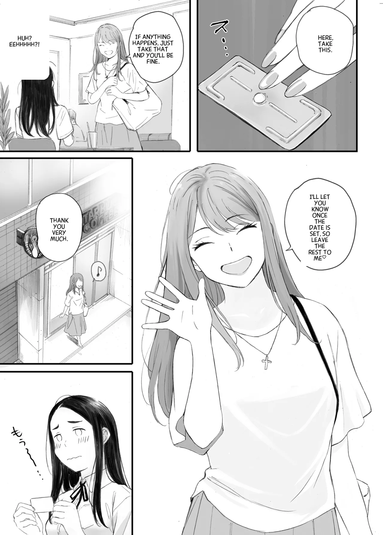 Bad Girl Chapter 1 - page 19