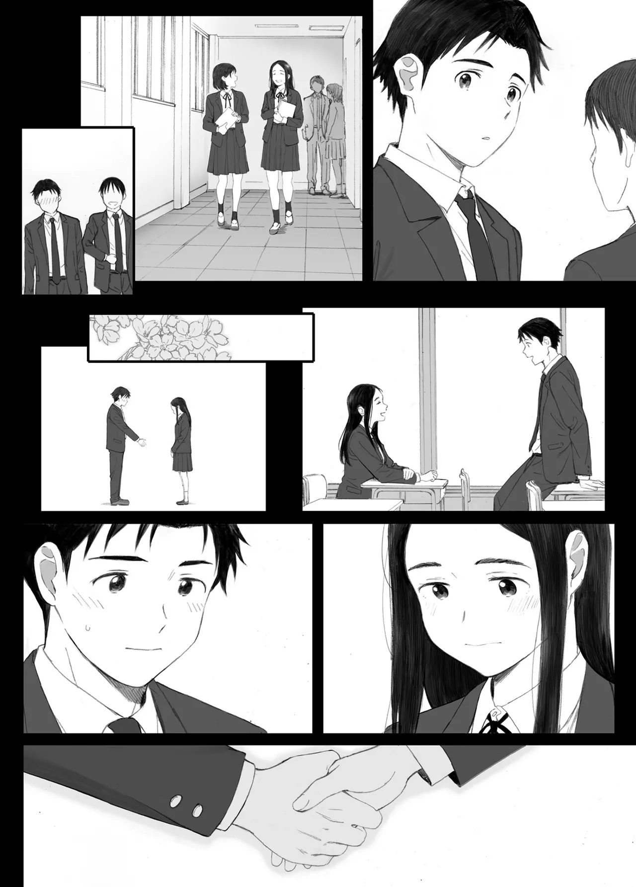 Bad Girl Chapter 1 - page 2