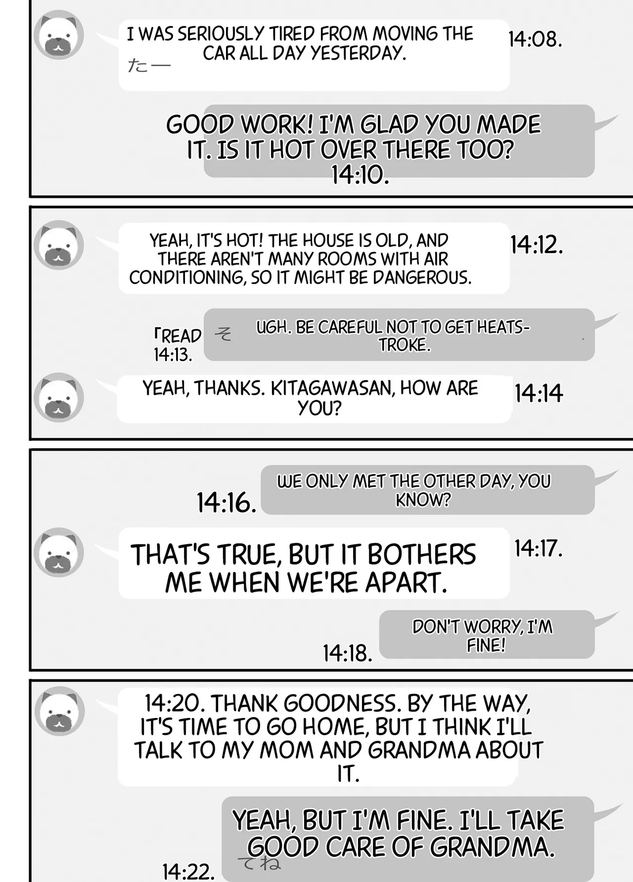 Bad Girl Chapter 1 - page 20