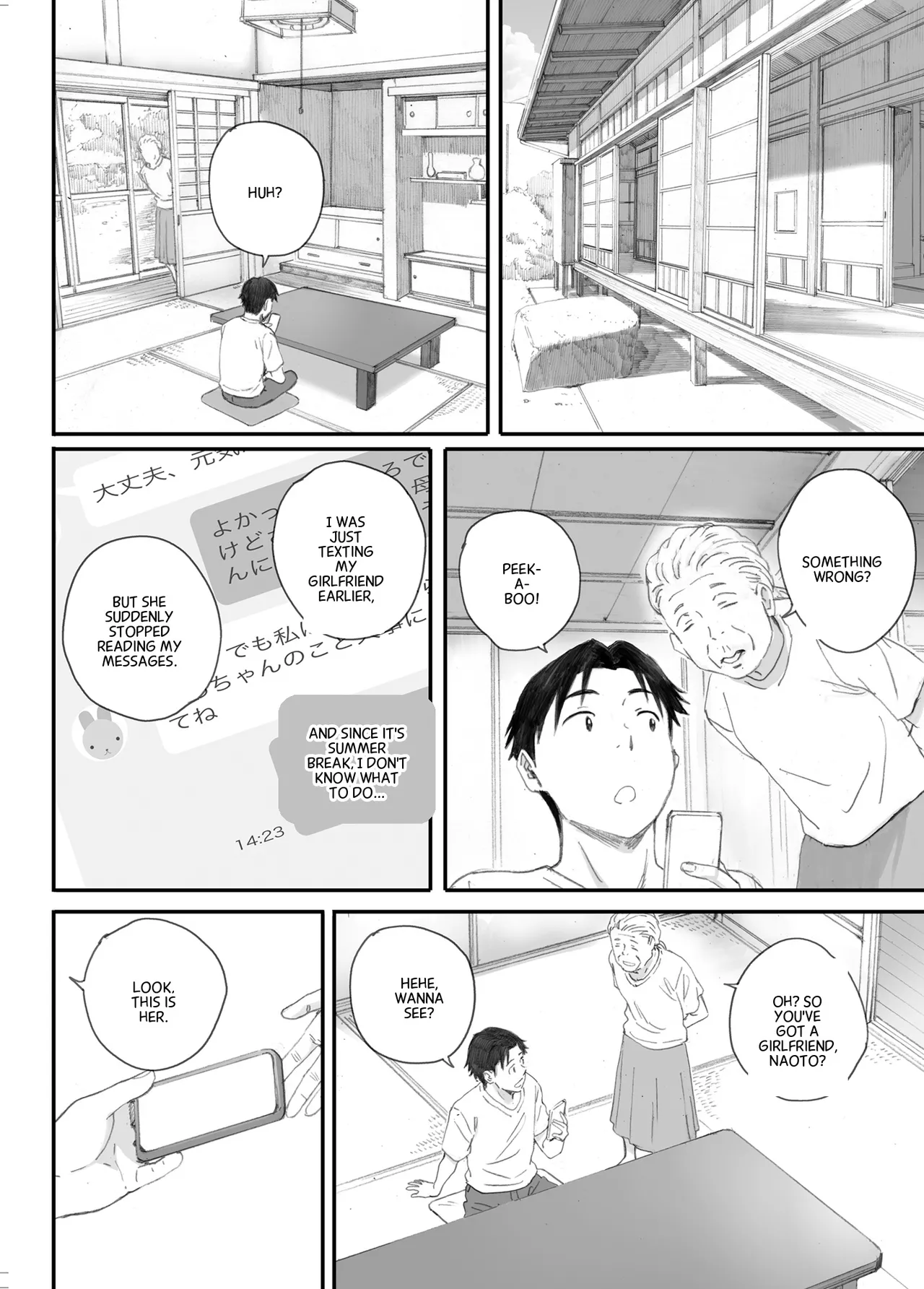 Bad Girl Chapter 1 - page 30