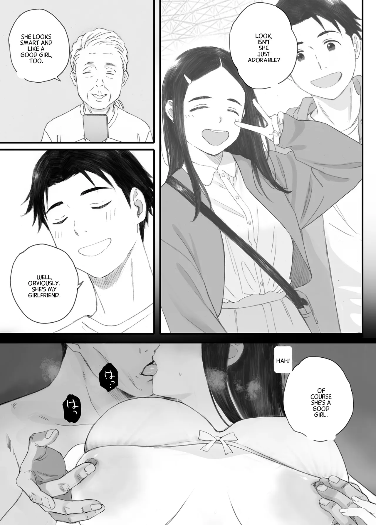 Bad Girl Chapter 1 - page 31