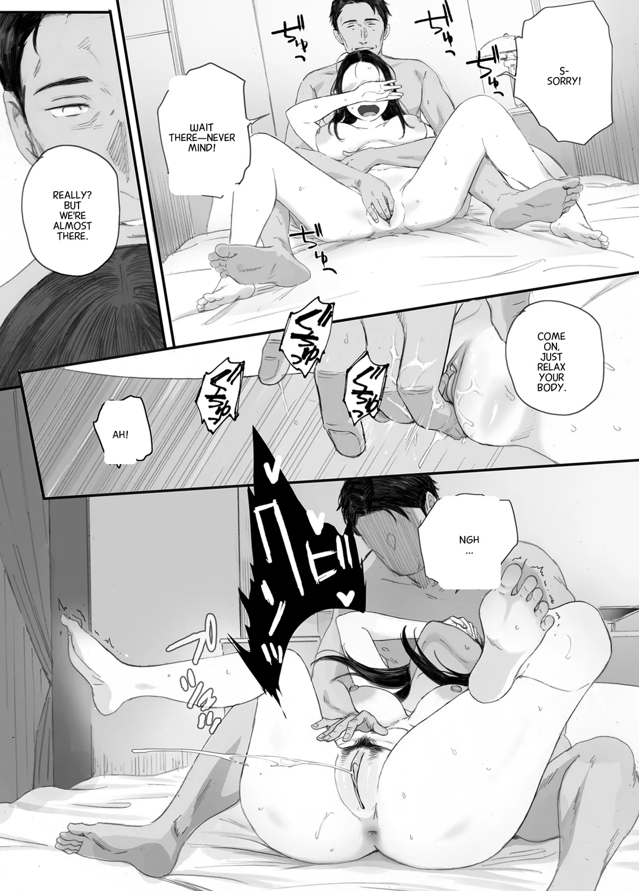 Bad Girl Chapter 1 - page 36