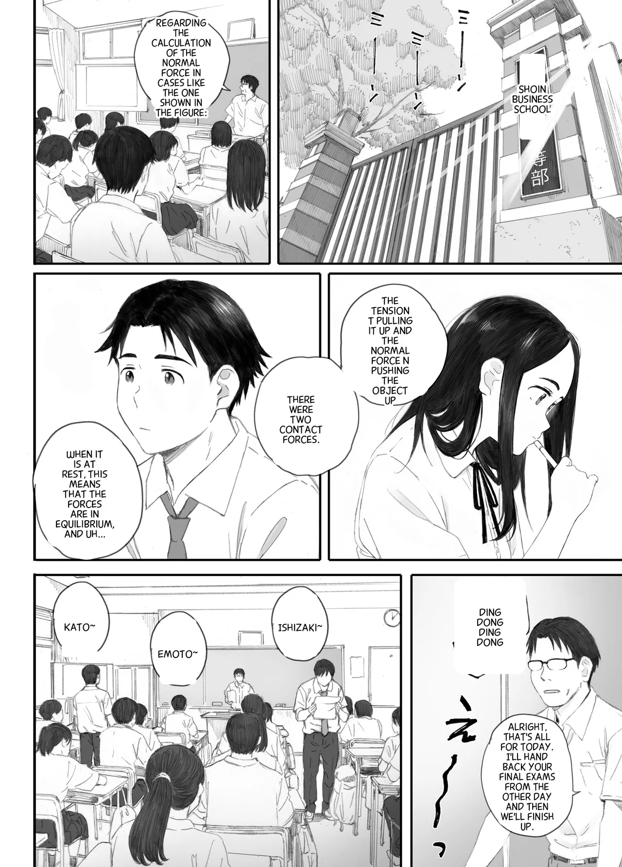 Bad Girl Chapter 1 - page 4