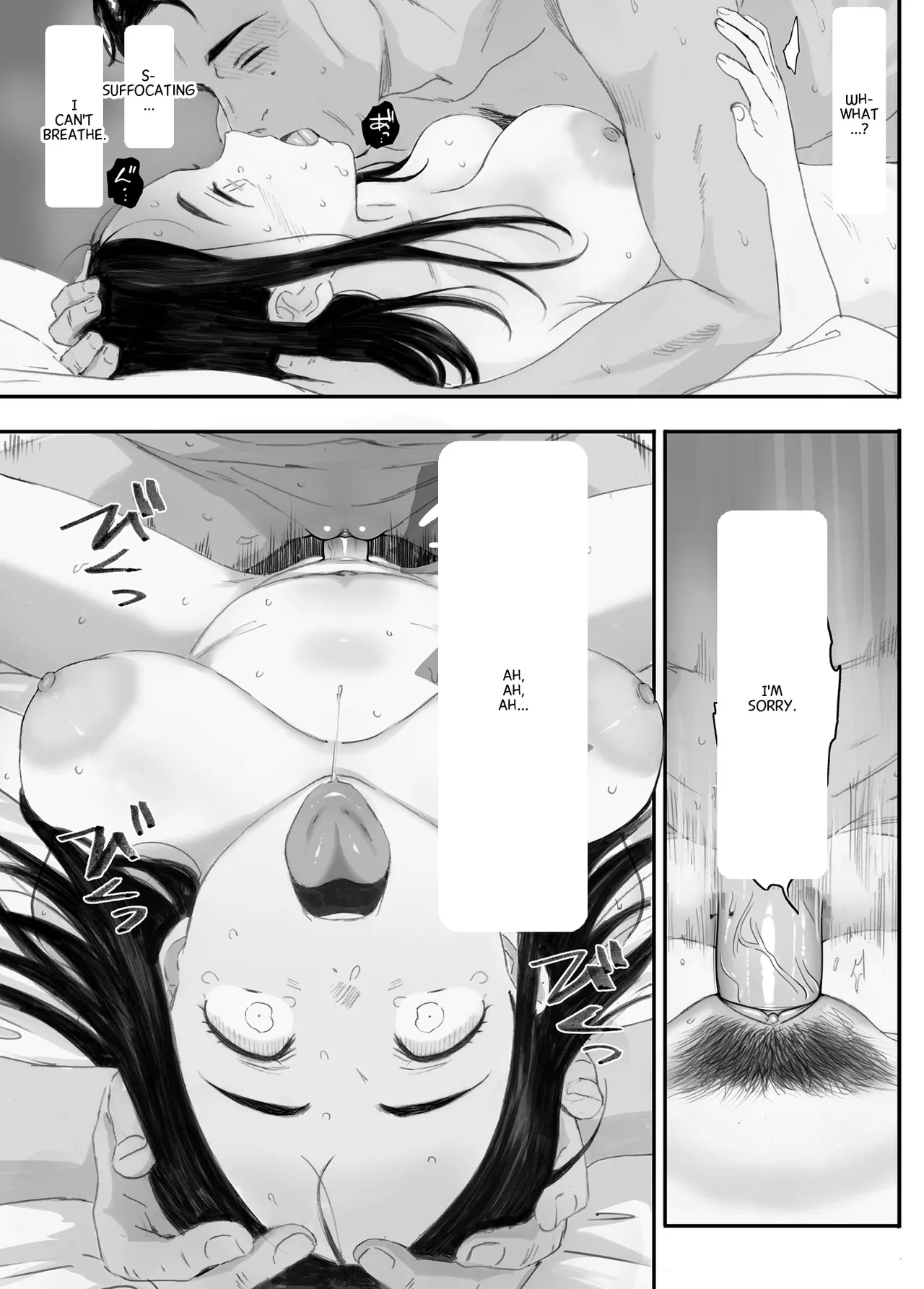 Bad Girl Chapter 1 - page 45