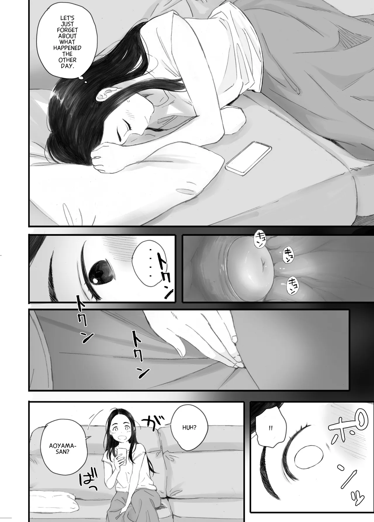 Bad Girl Chapter 1 - page 52