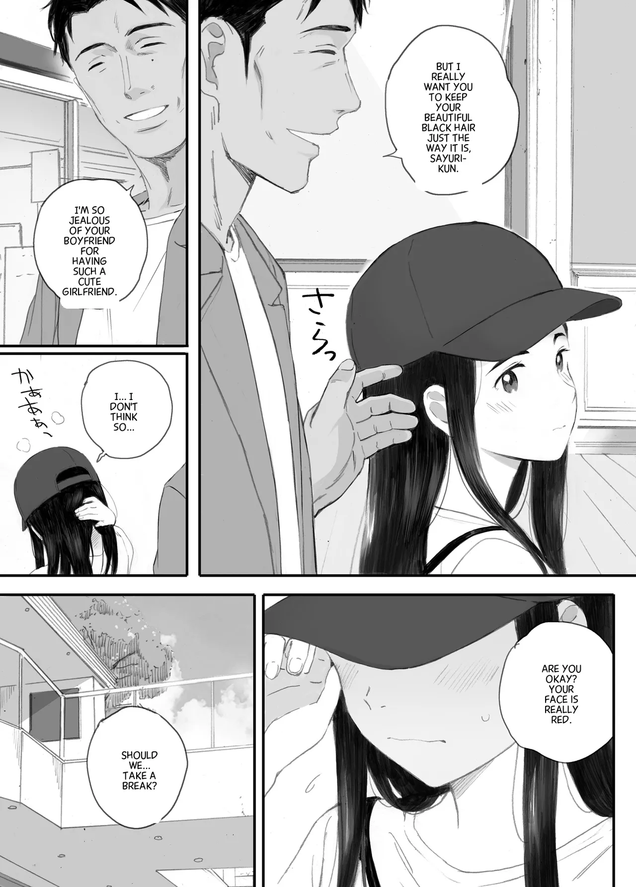 Bad Girl Chapter 1 - page 55
