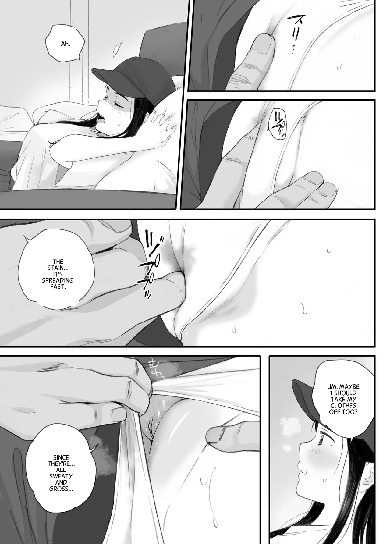 Bad Girl Chapter 1 - page 57