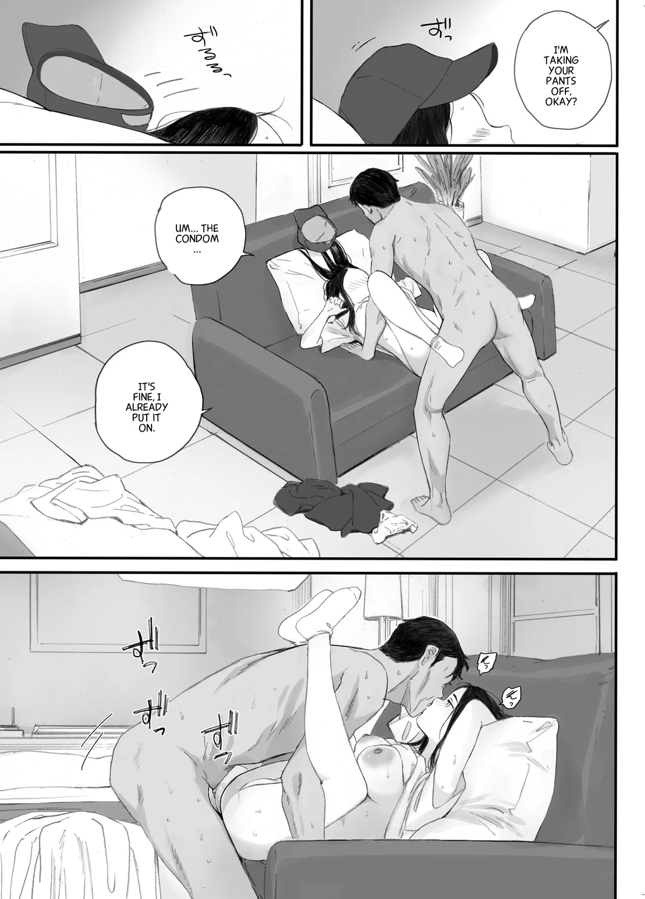 Bad Girl Chapter 1 - page 59
