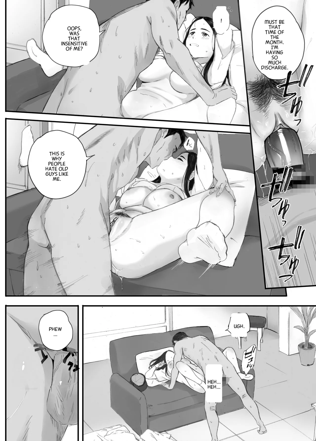 Bad Girl Chapter 1 - page 62
