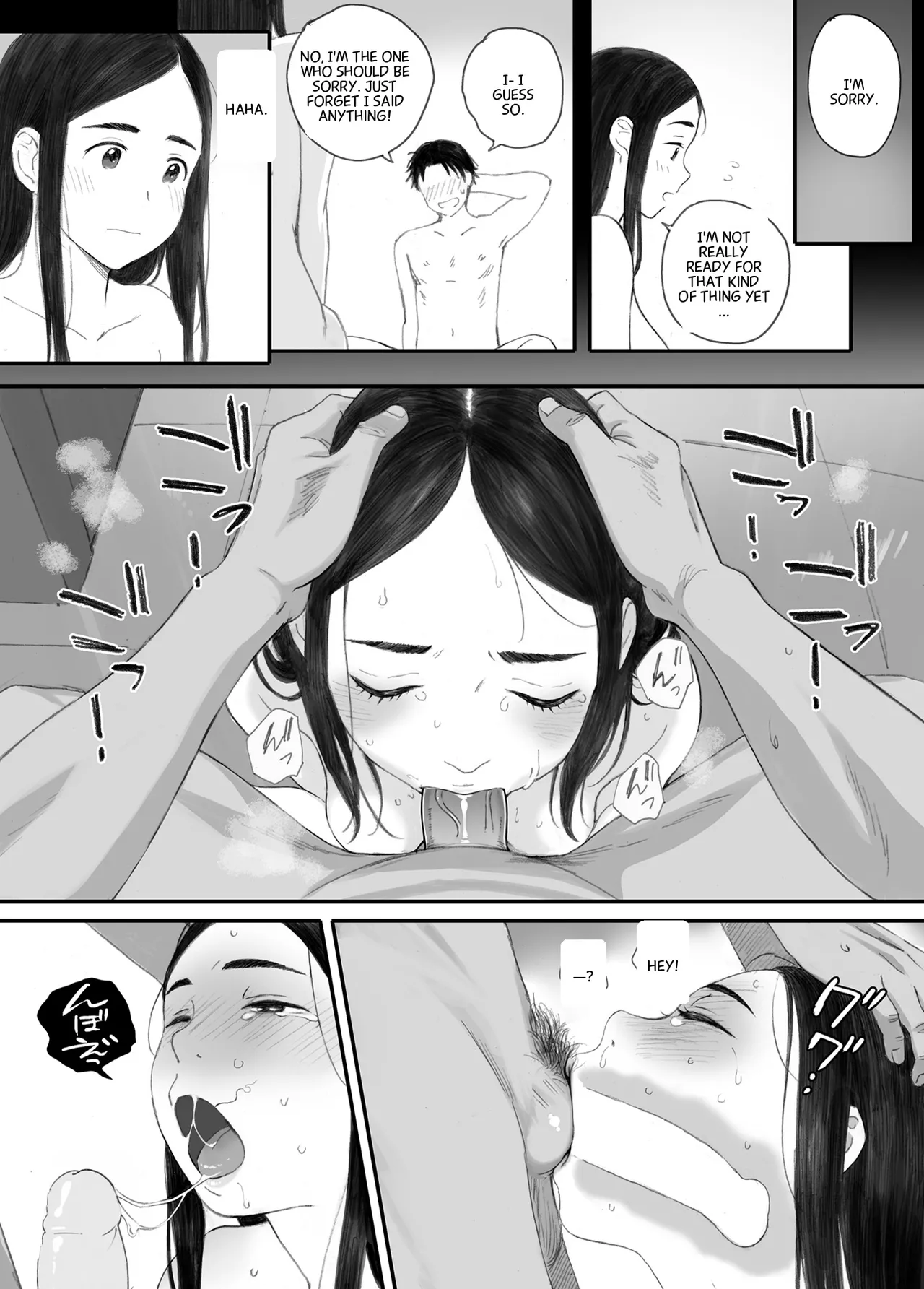 Bad Girl Chapter 1 - page 69