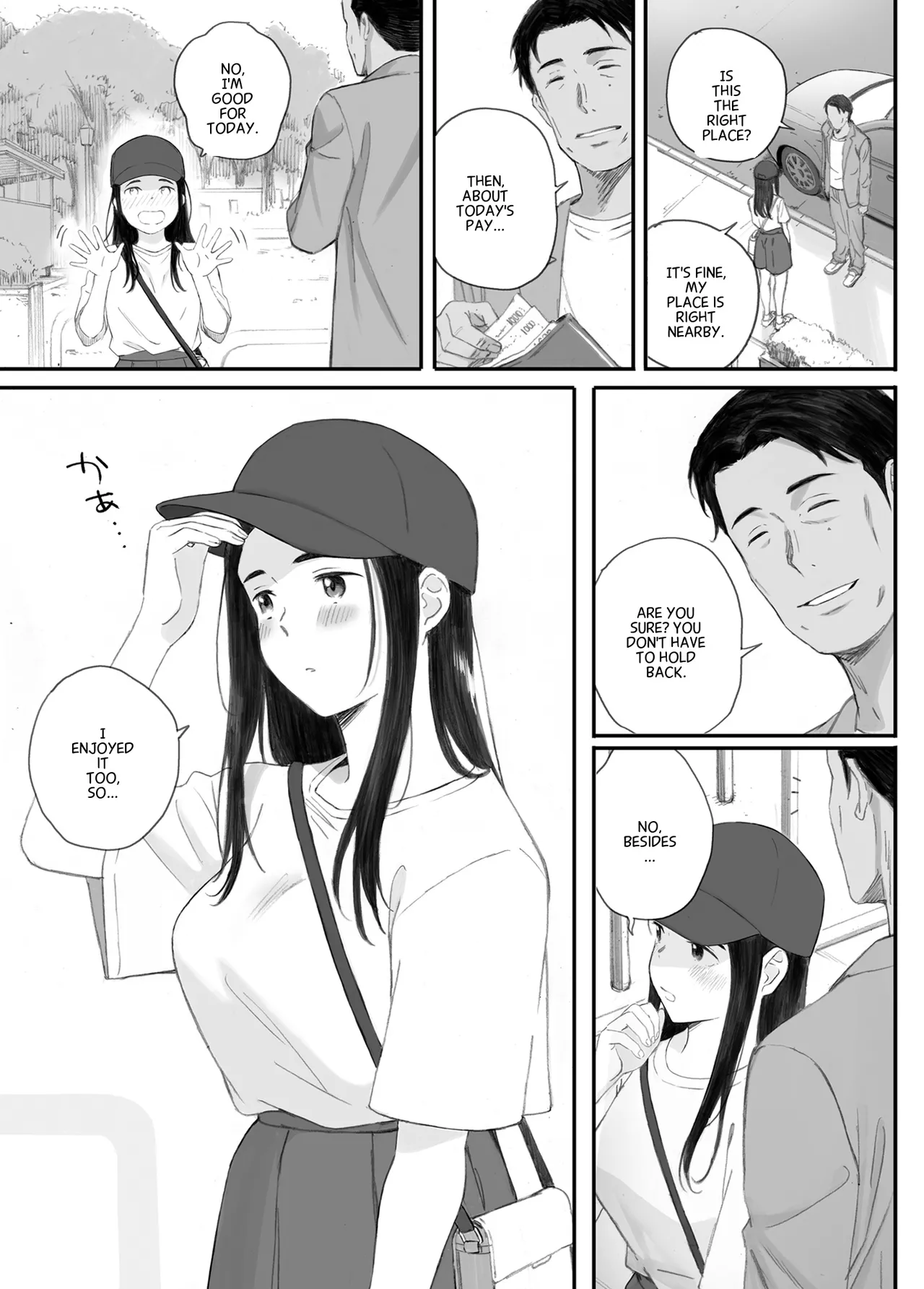 Bad Girl Chapter 1 - page 75