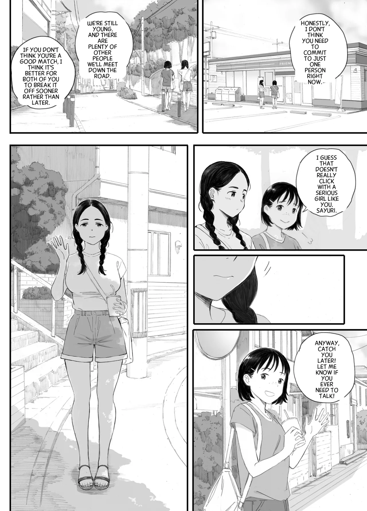 Bad Girl Chapter 1 - page 81