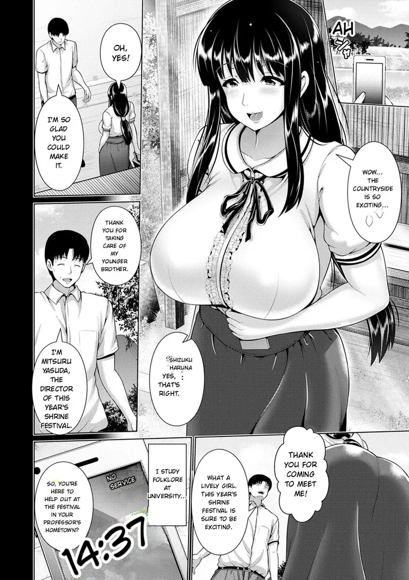 Yorokobi ni Nurete Chapter 1 - page 134