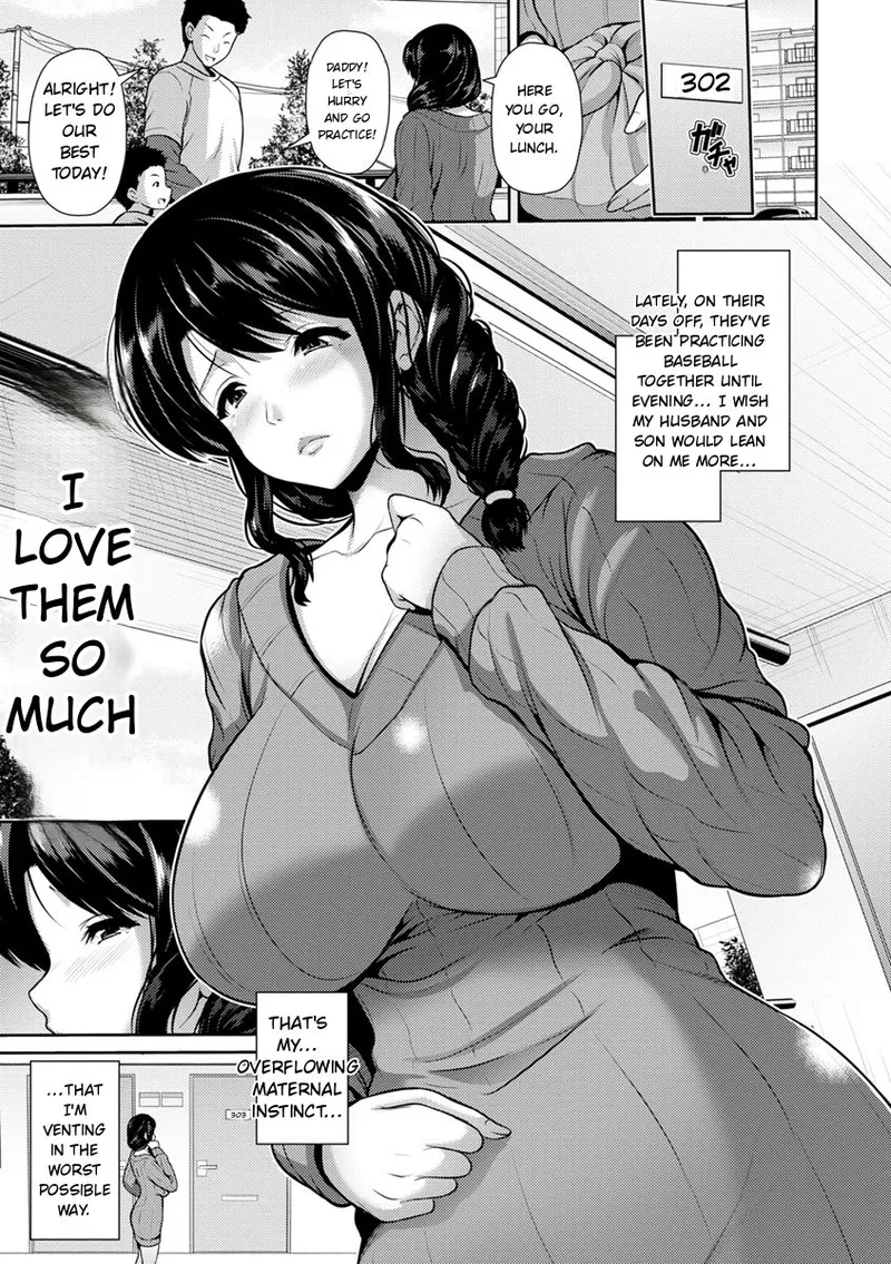 Yorokobi ni Nurete Chapter 1 - page 153