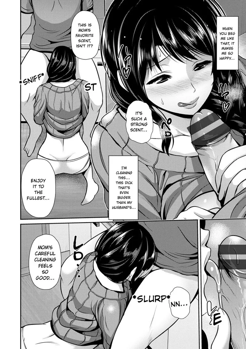 Yorokobi ni Nurete Chapter 1 - page 158