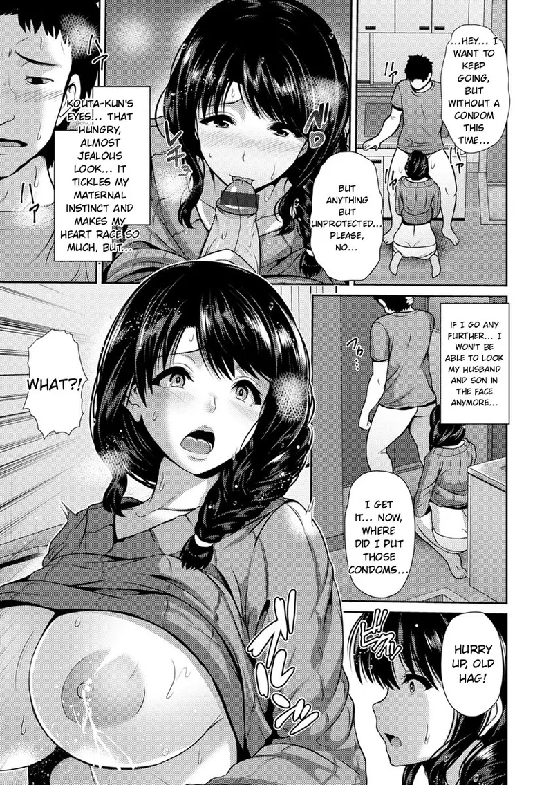 Yorokobi ni Nurete Chapter 1 - page 161