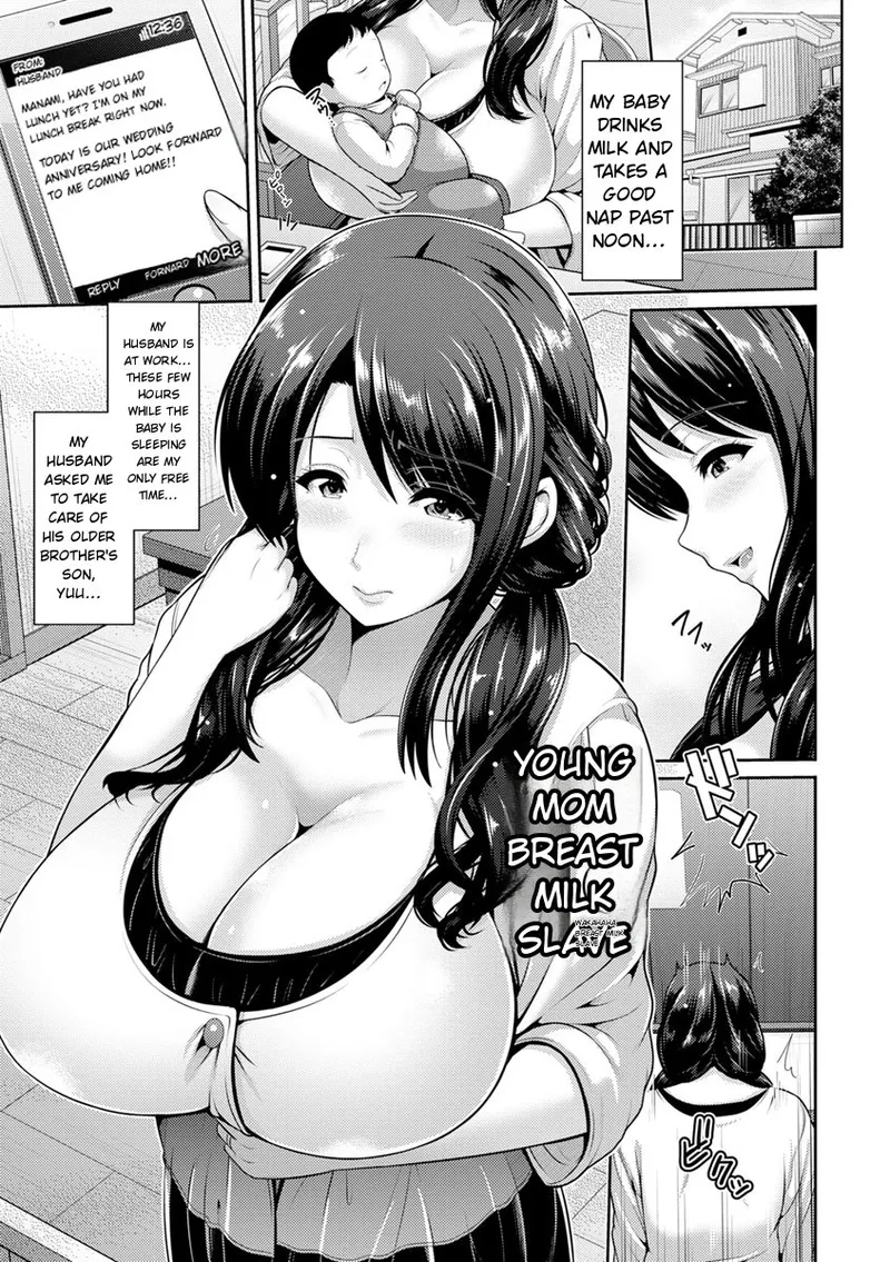 Yorokobi ni Nurete Chapter 1 - page 27