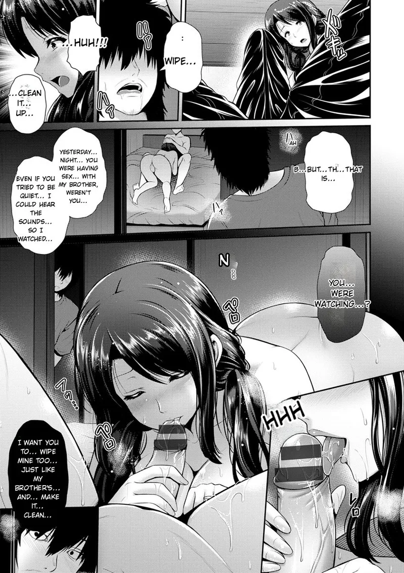 Yorokobi ni Nurete Chapter 1 - page 31