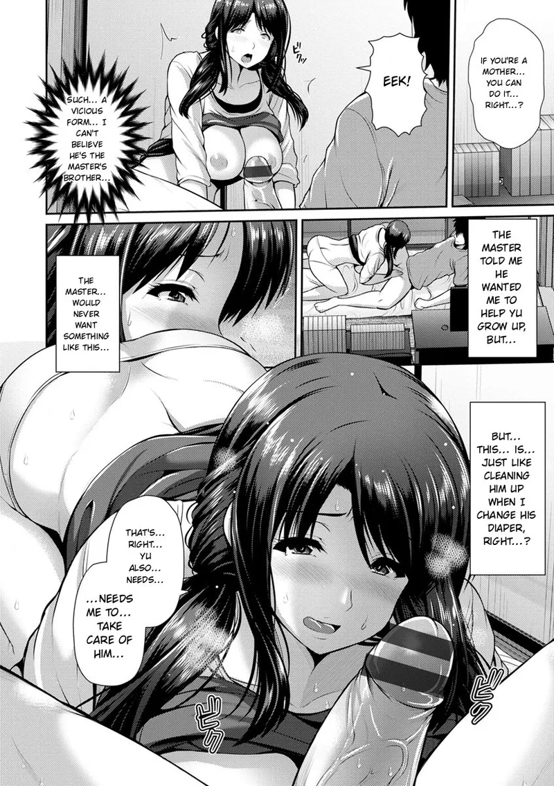 Yorokobi ni Nurete Chapter 1 - page 32