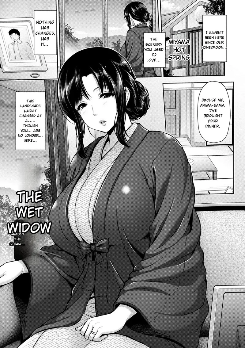 Yorokobi ni Nurete Chapter 1 - page 49