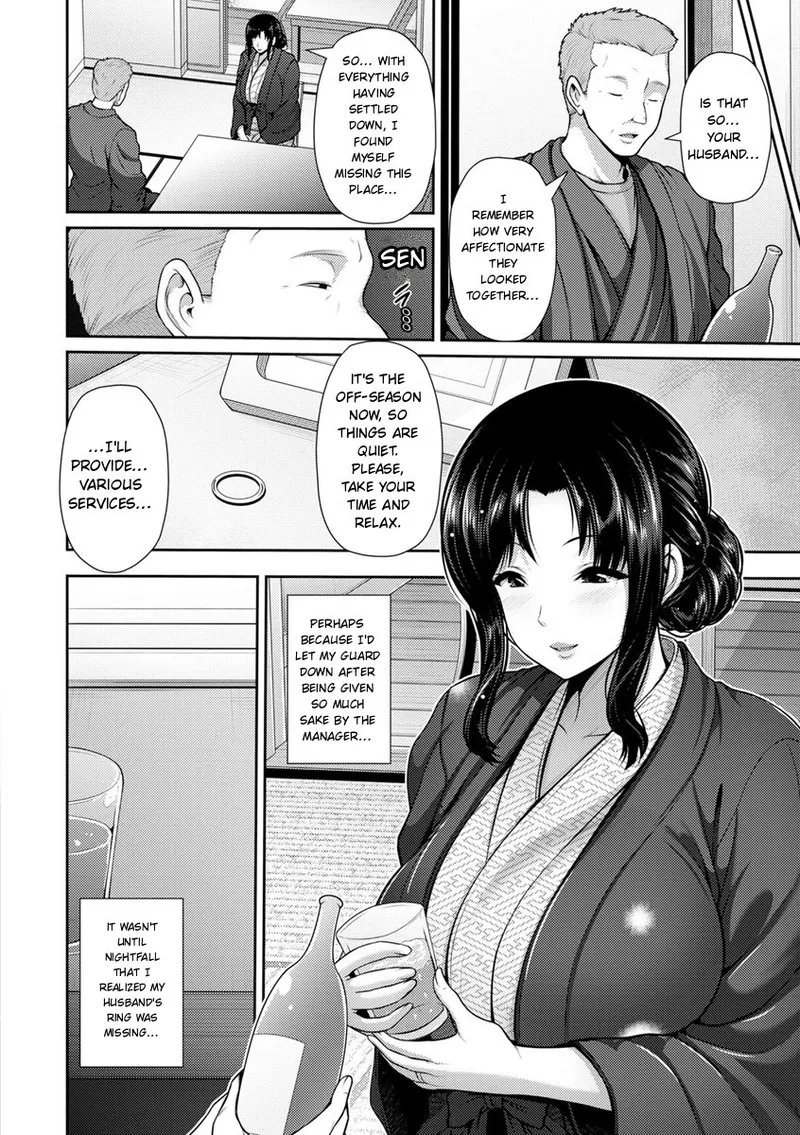 Yorokobi ni Nurete Chapter 1 - page 50
