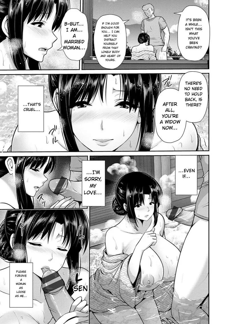 Yorokobi ni Nurete Chapter 1 - page 57