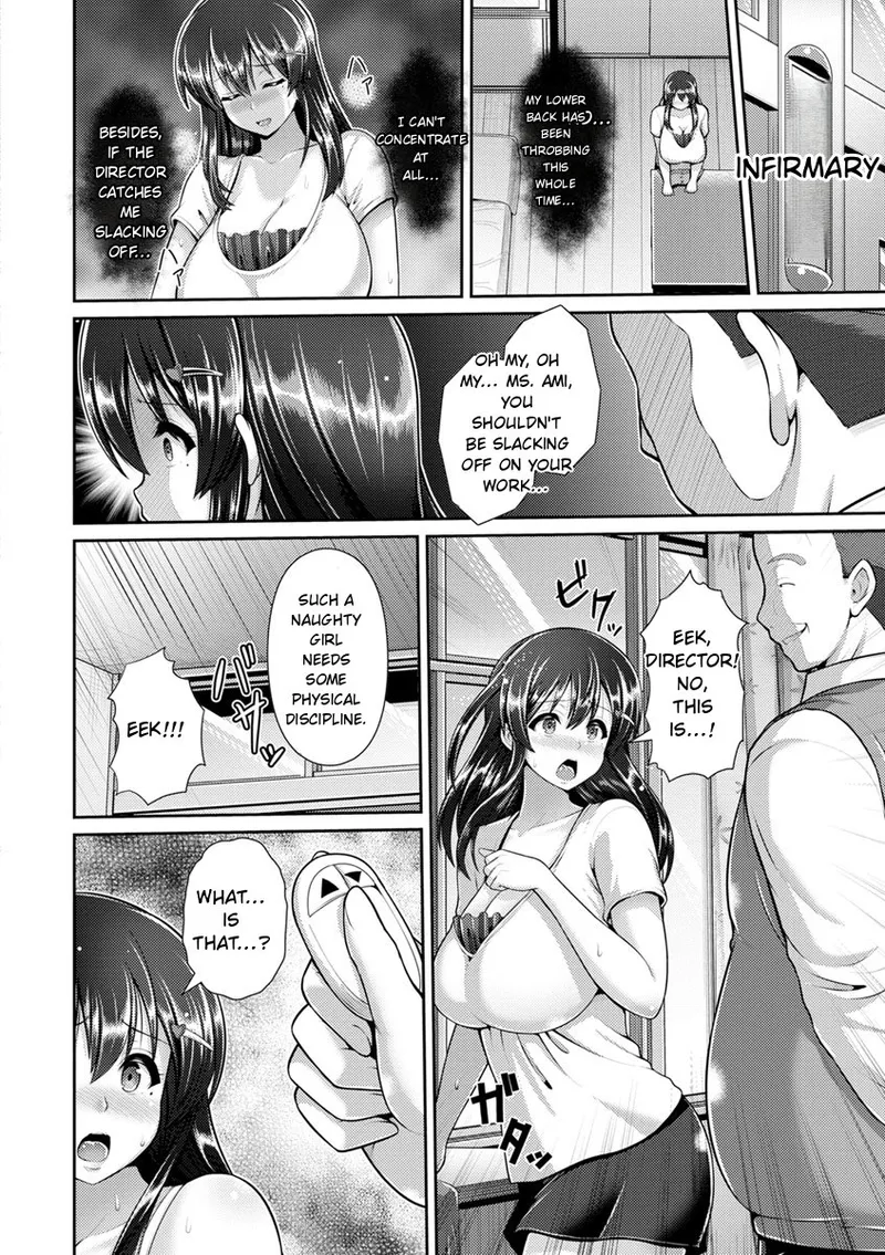 Yorokobi ni Nurete Chapter 1 - page 78