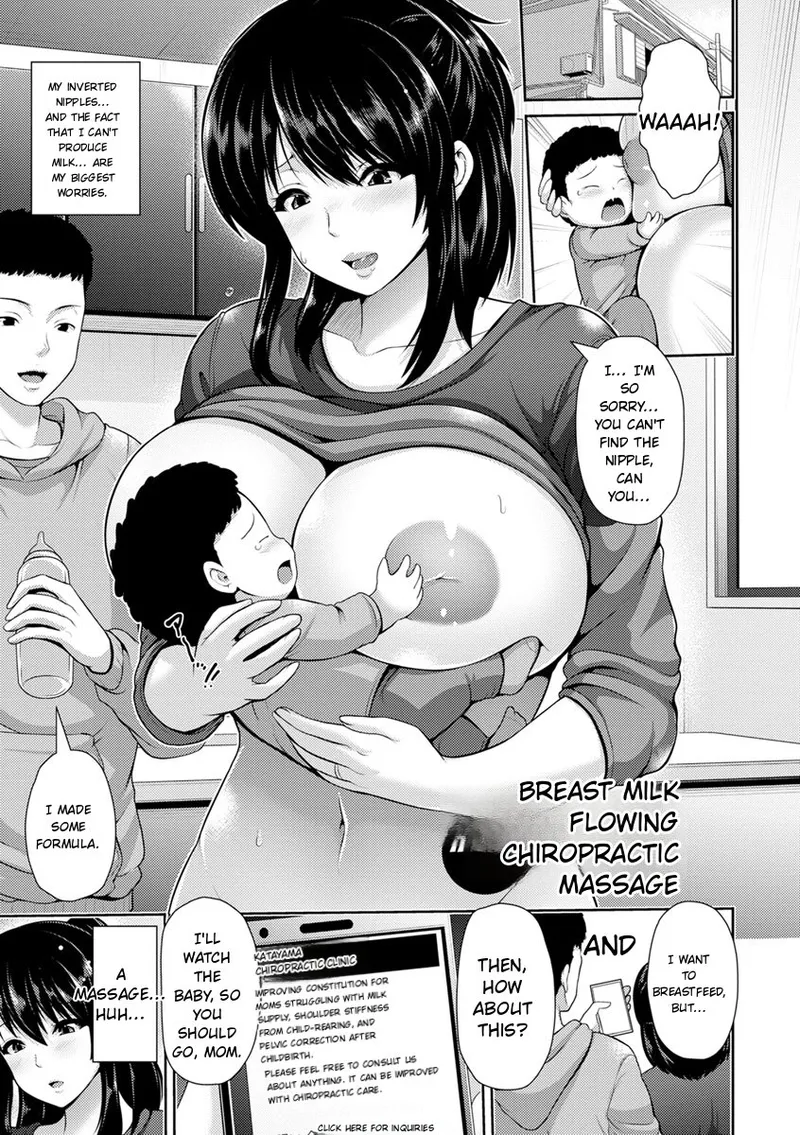 Yorokobi ni Nurete Chapter 1 - page 91