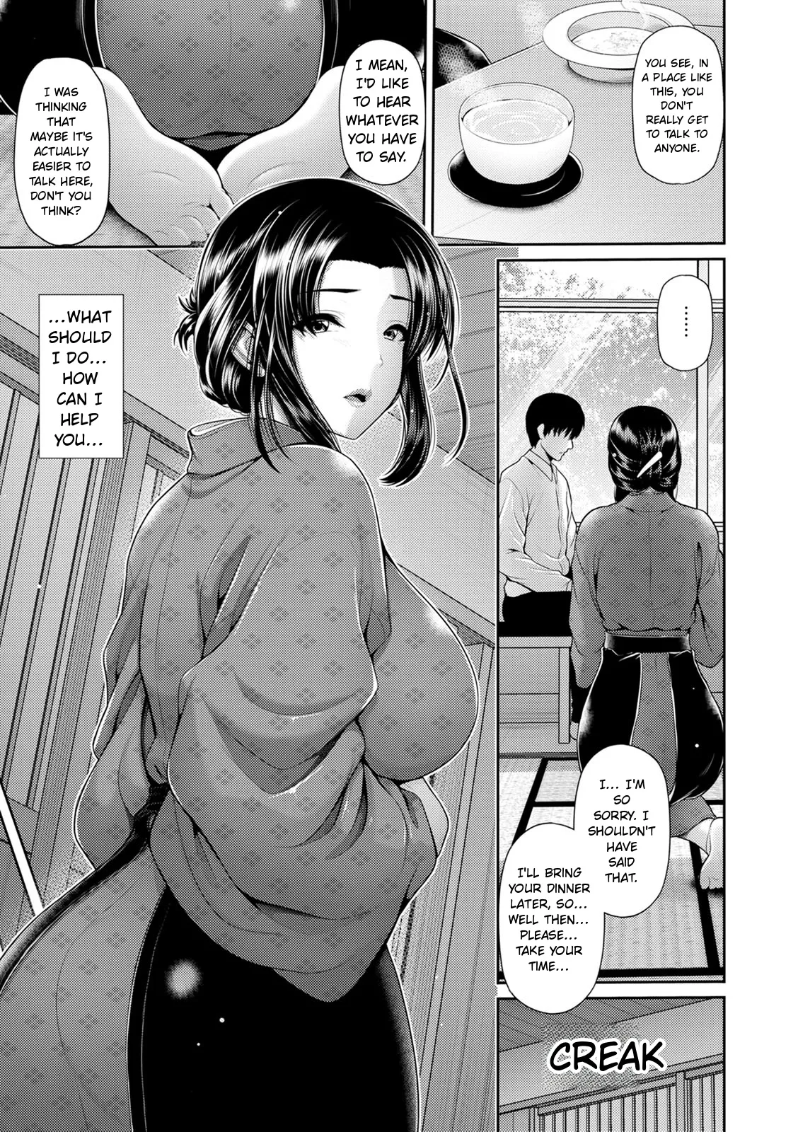 Shitsu Raku En Chapter 1 - page 113