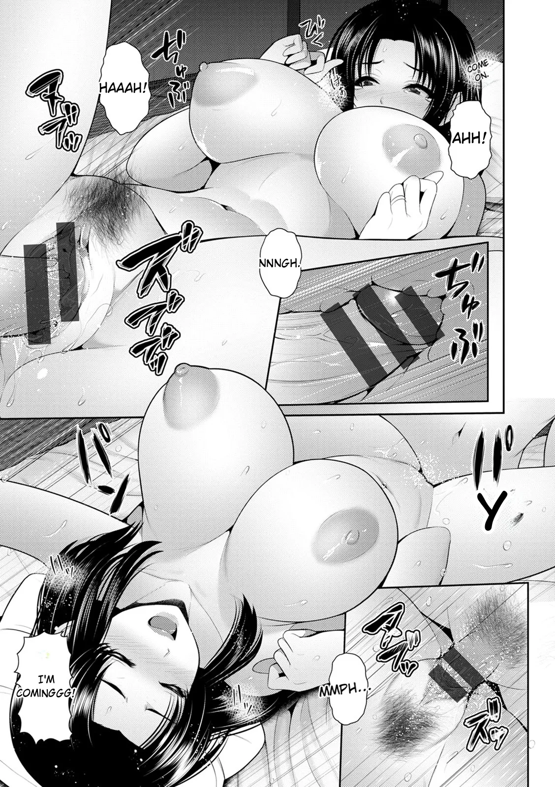 Shitsu Raku En Chapter 1 - page 127