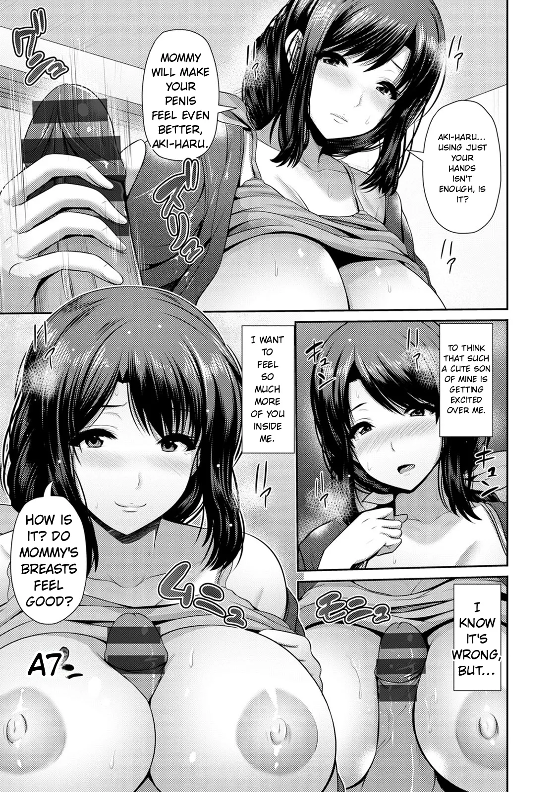 Shitsu Raku En Chapter 1 - page 13