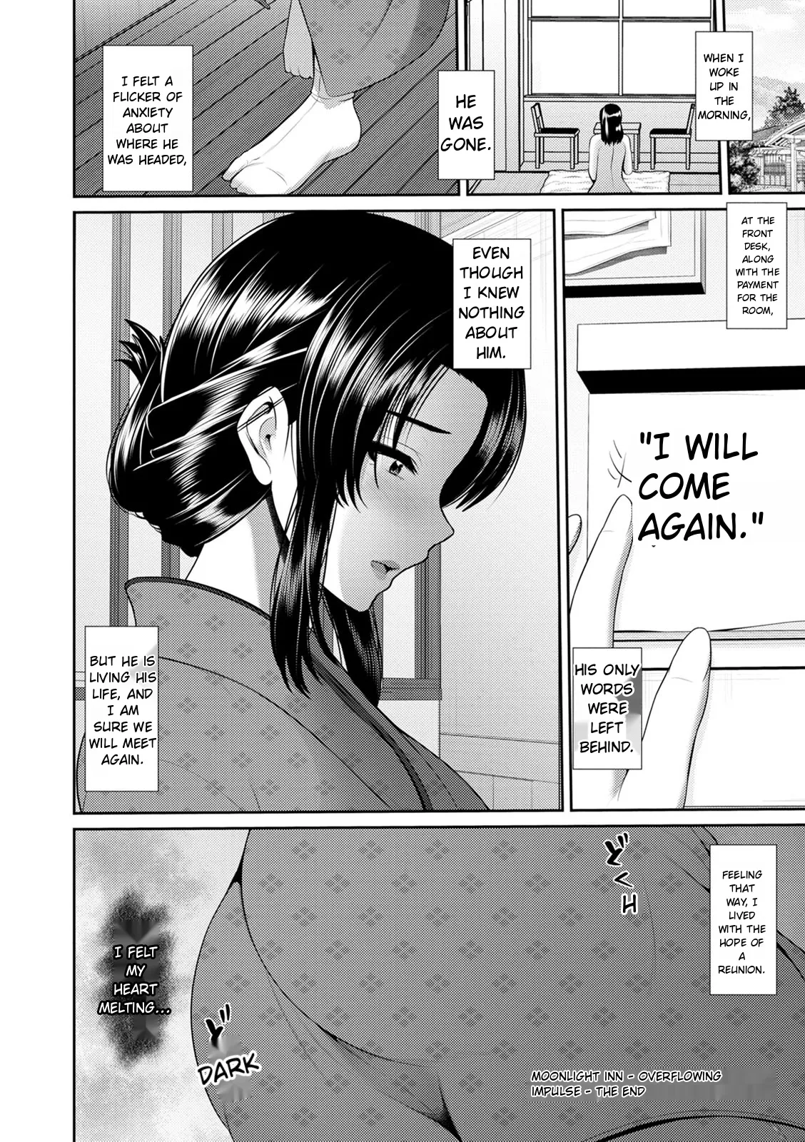 Shitsu Raku En Chapter 1 - page 130