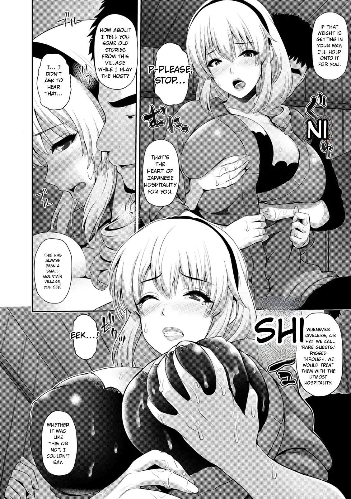 Shitsu Raku En Chapter 1 - page 136