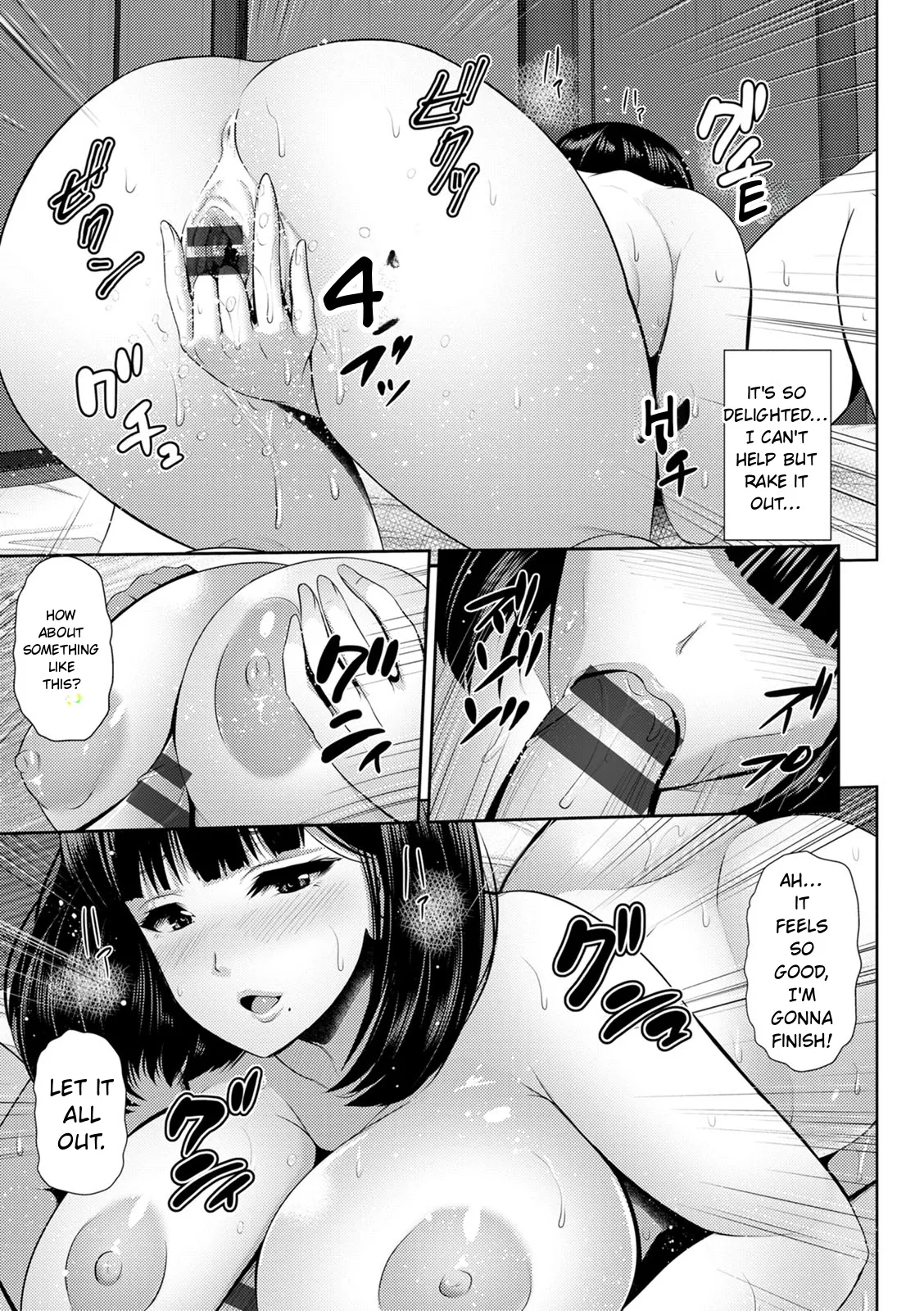 Shitsu Raku En Chapter 1 - page 163