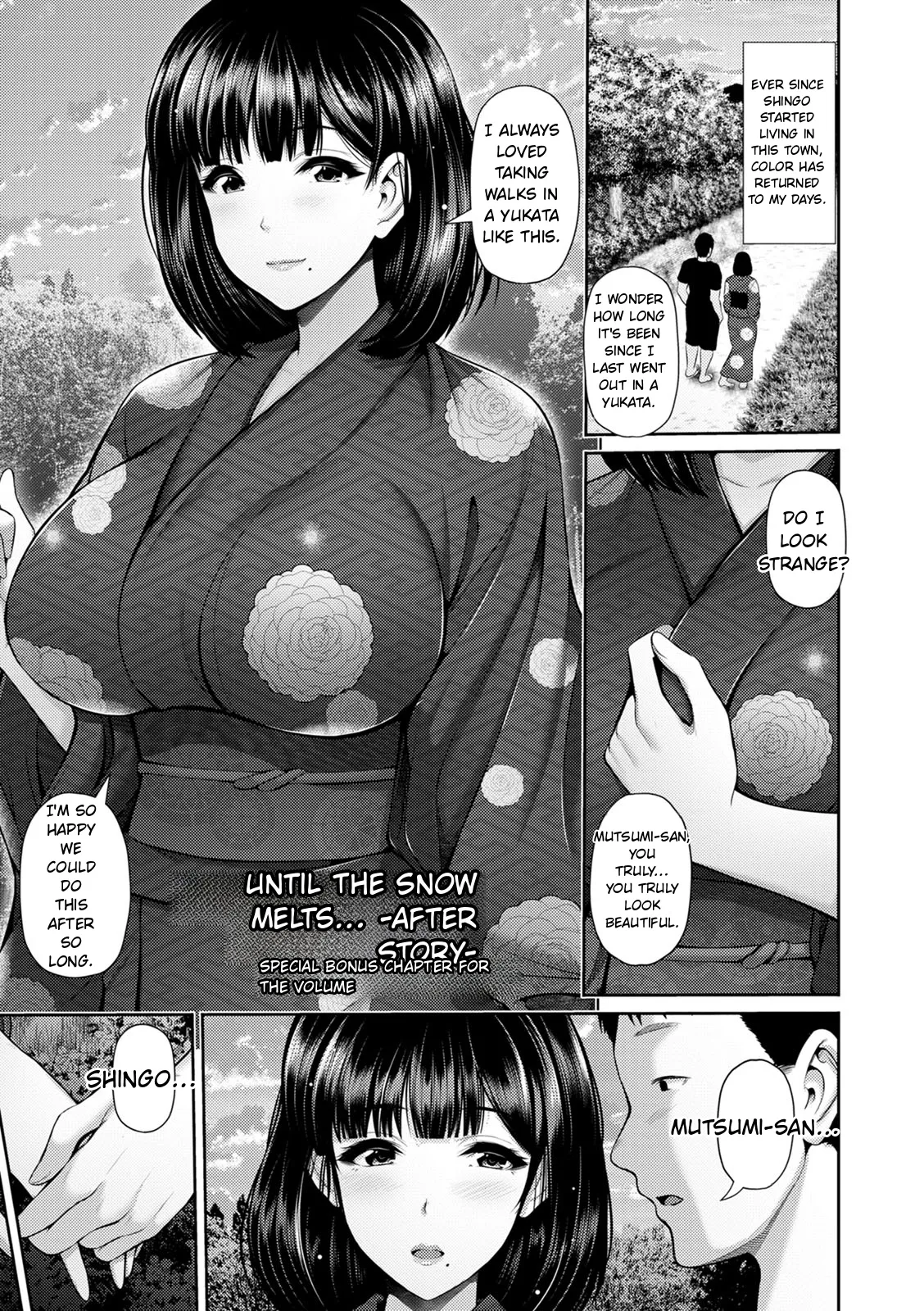 Shitsu Raku En Chapter 1 - page 175