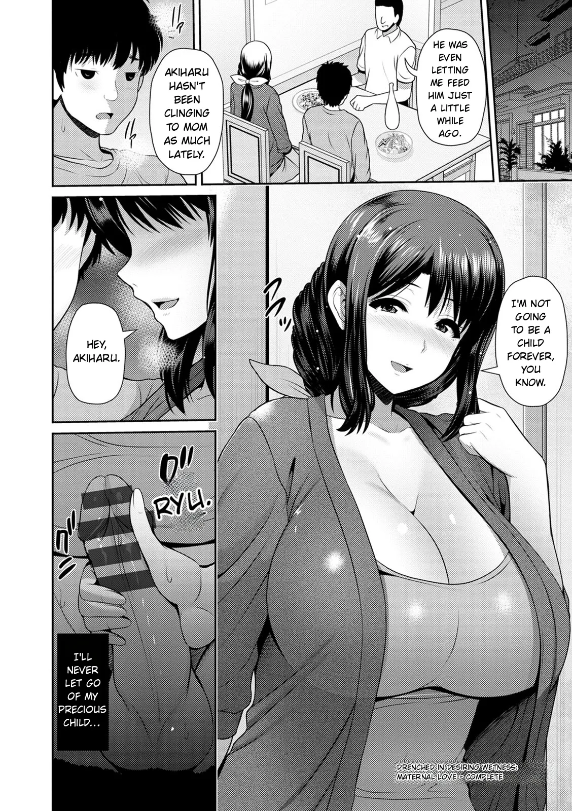Shitsu Raku En Chapter 1 - page 24