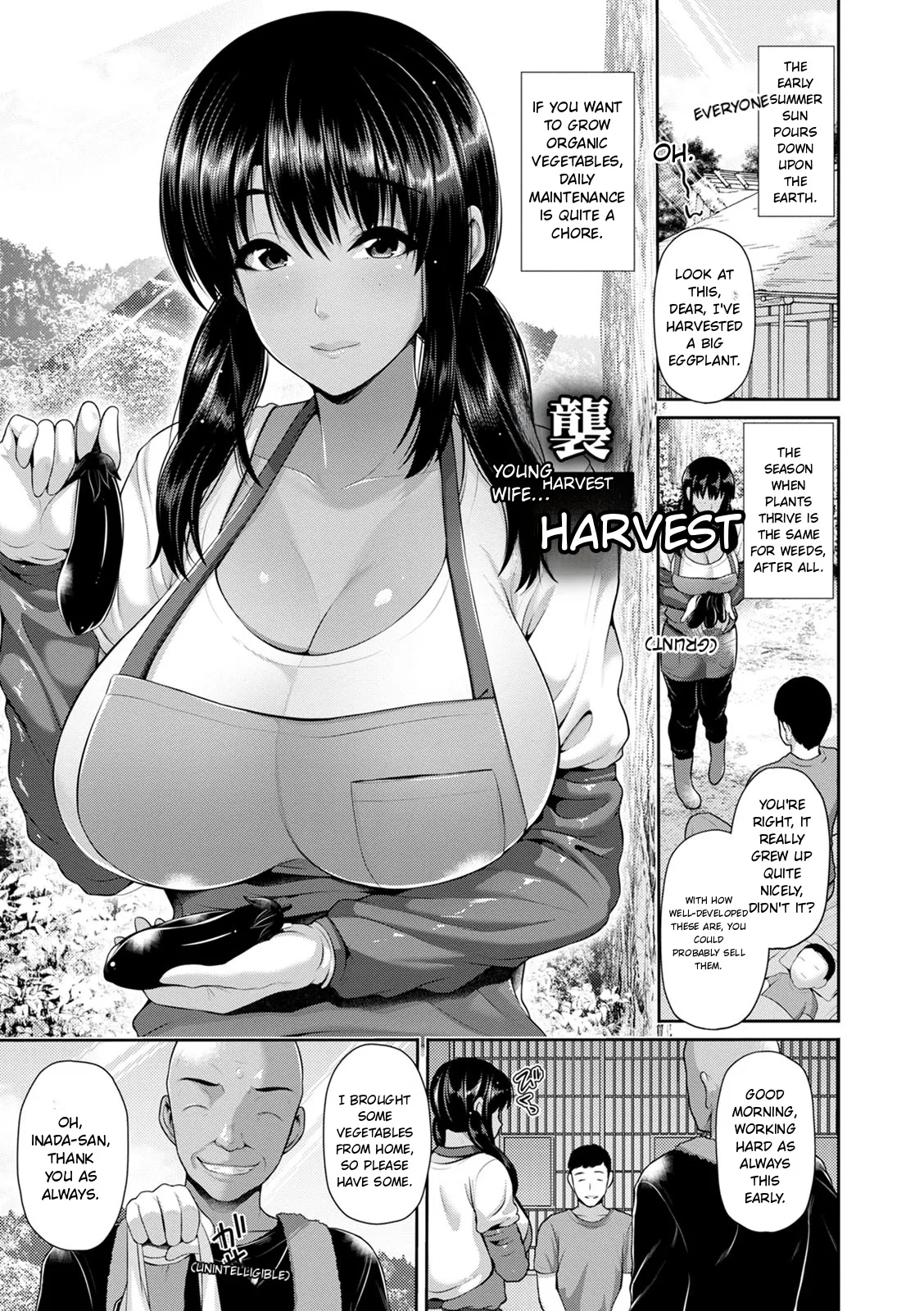 Shitsu Raku En Chapter 1 - page 27