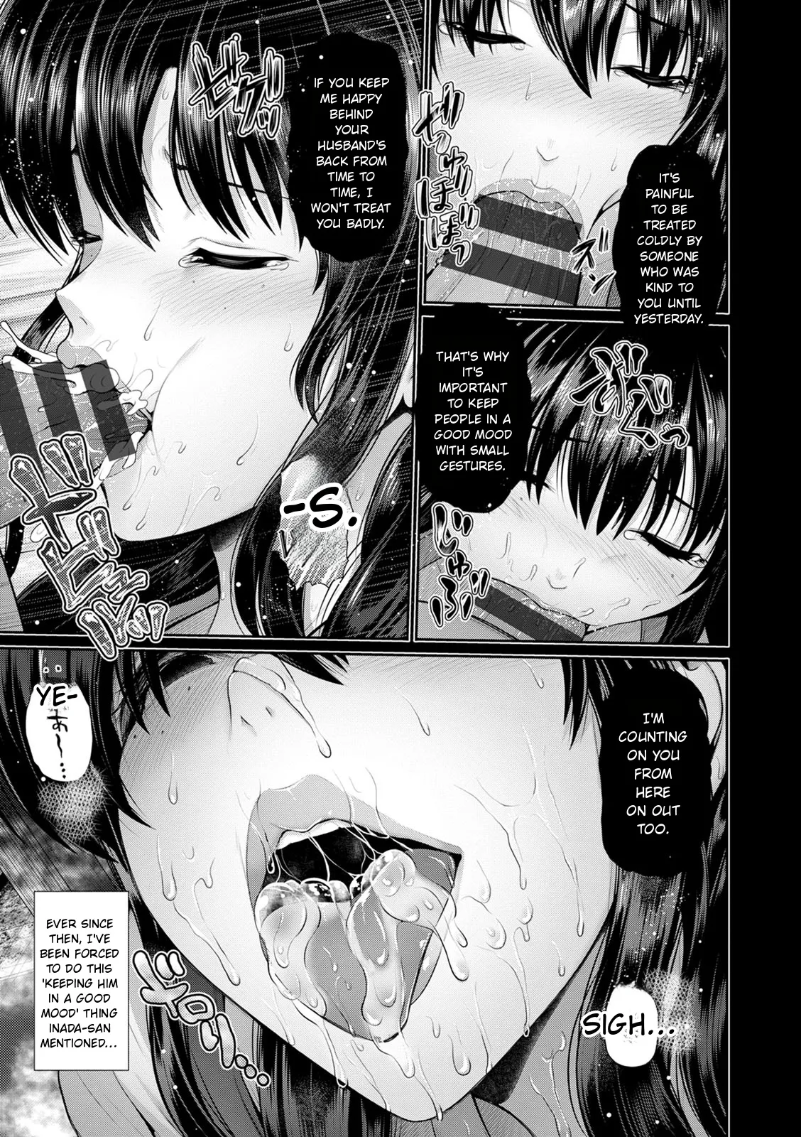 Shitsu Raku En Chapter 1 - page 31