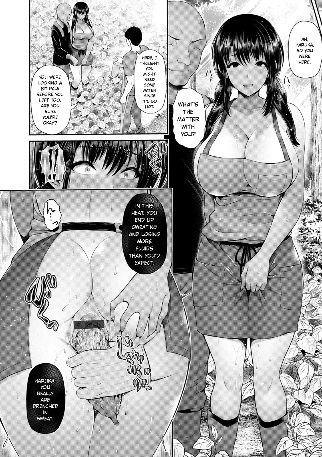 Shitsu Raku En Chapter 1 - page 36