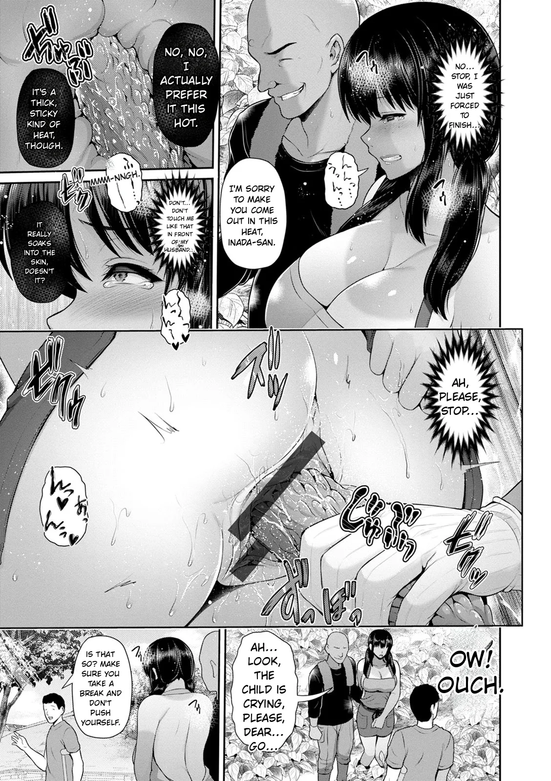 Shitsu Raku En Chapter 1 - page 37